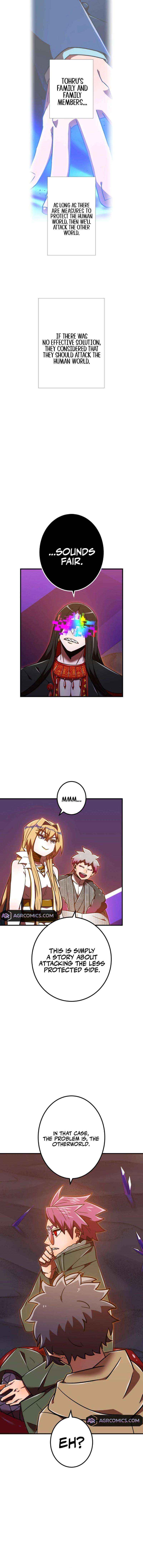 Kami Chi No Kyuuseishu -0. 00000001% O Hikiate Saikyou E- Chapter 127 page 1