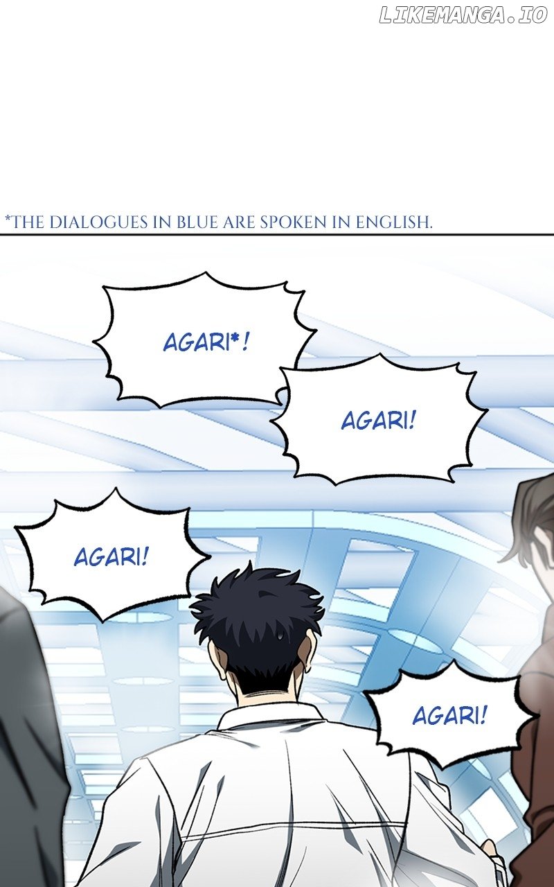 King Of Octagon Chapter 110 page 10