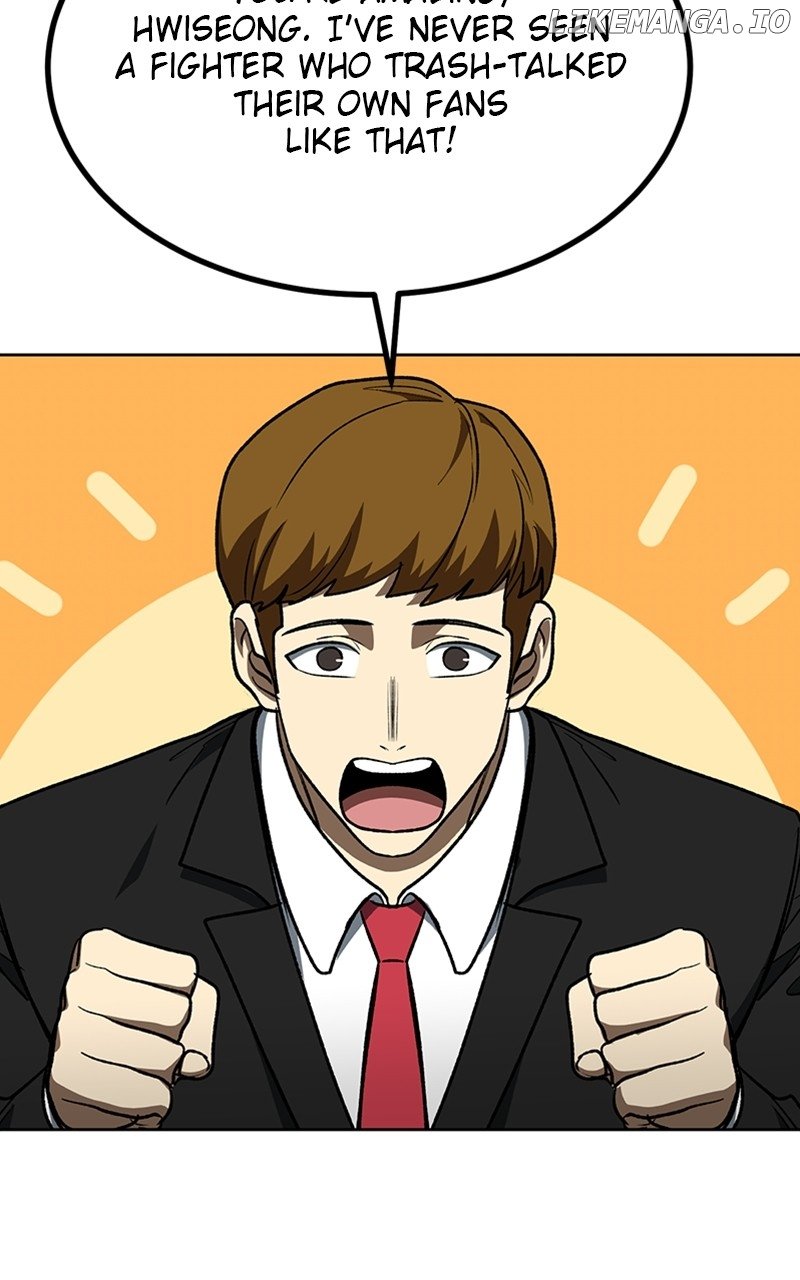 King Of Octagon Chapter 110 page 26