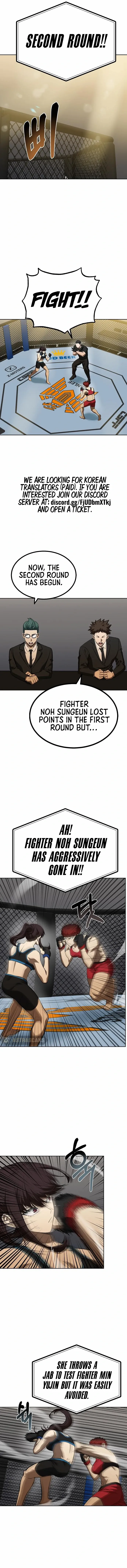 King Of Octagon Chapter 74 page 4