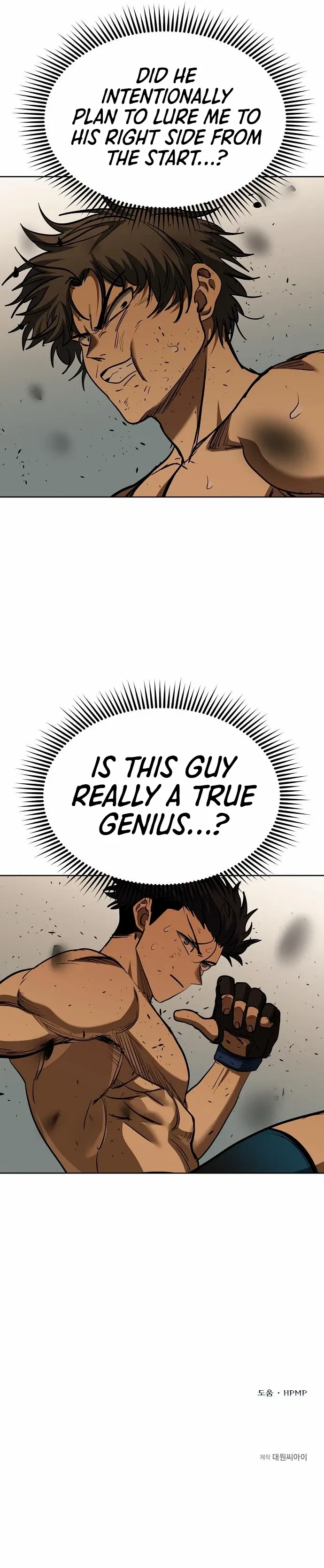 King Of Octagon Chapter 78 page 14