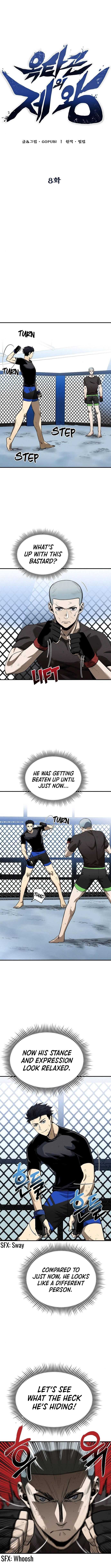 King Of Octagon Chapter 8 page 2
