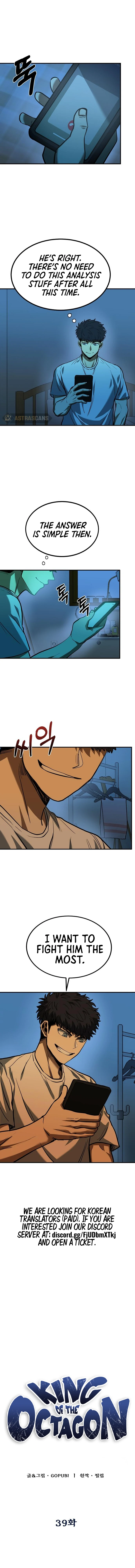 King of the Octagon Chapter 39 page 1