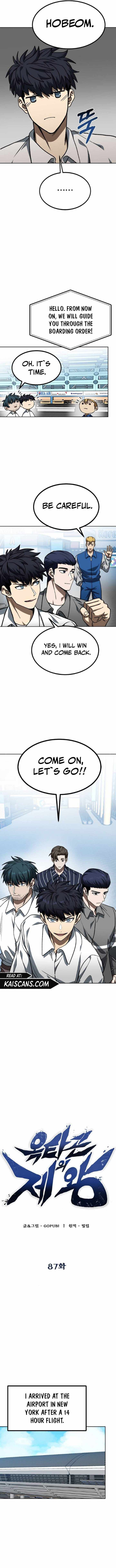King of the Octagon Chapter 87 page 1