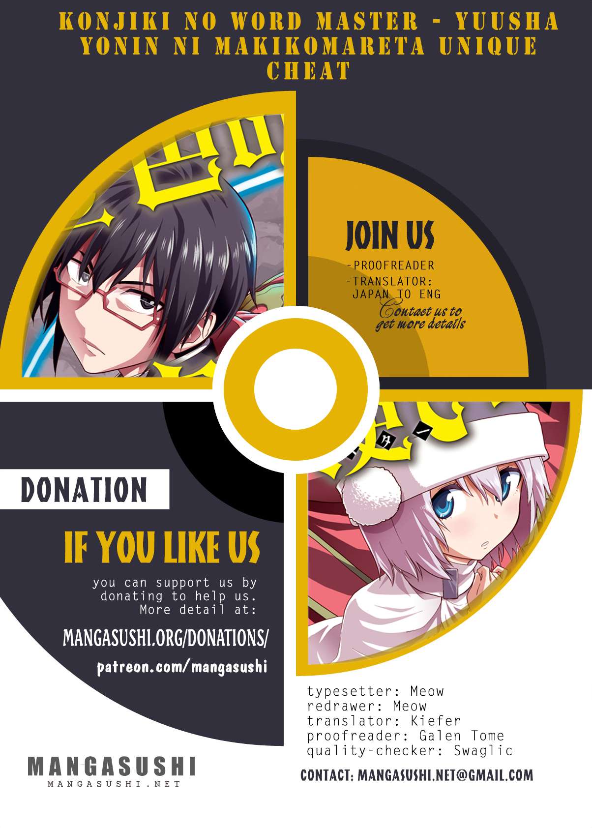 Konjiki No Moji Tsukai – Yuusha Yonin Ni Makikomareta Unique Cheat Chapter 116 page 1