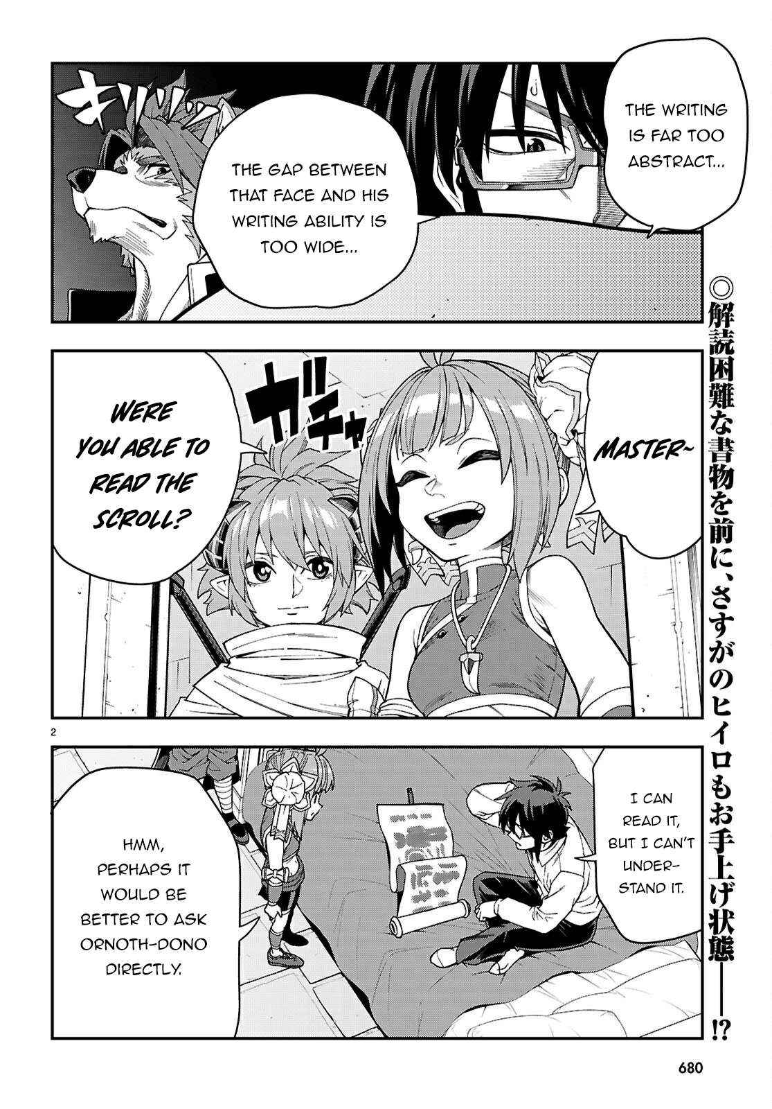 Konjiki No Moji Tsukai – Yuusha Yonin Ni Makikomareta Unique Cheat Chapter 116 page 3