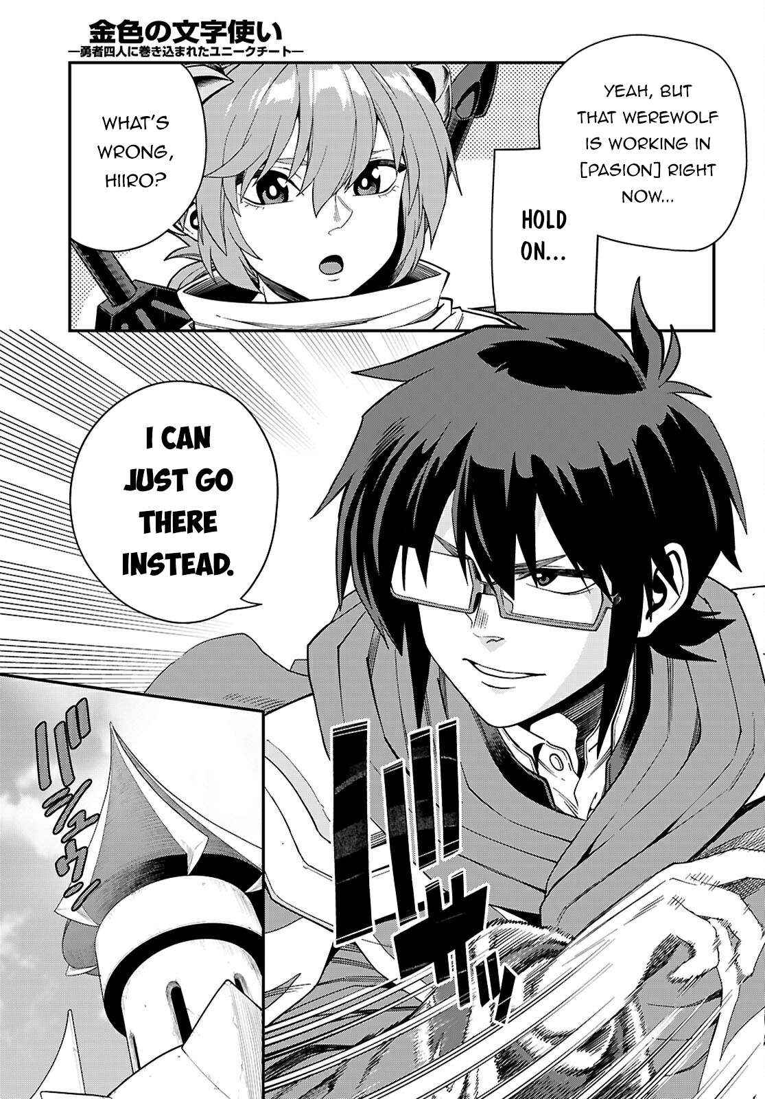 Konjiki No Moji Tsukai – Yuusha Yonin Ni Makikomareta Unique Cheat Chapter 116 page 4