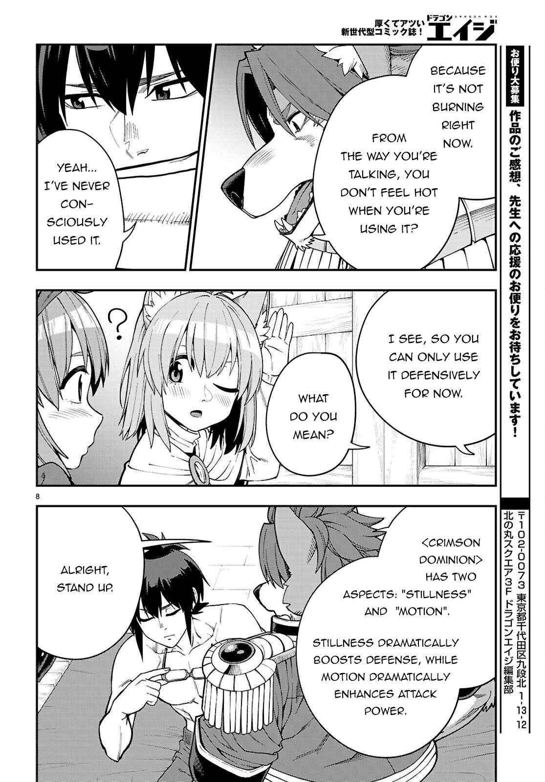Konjiki No Moji Tsukai – Yuusha Yonin Ni Makikomareta Unique Cheat Chapter 116 page 9