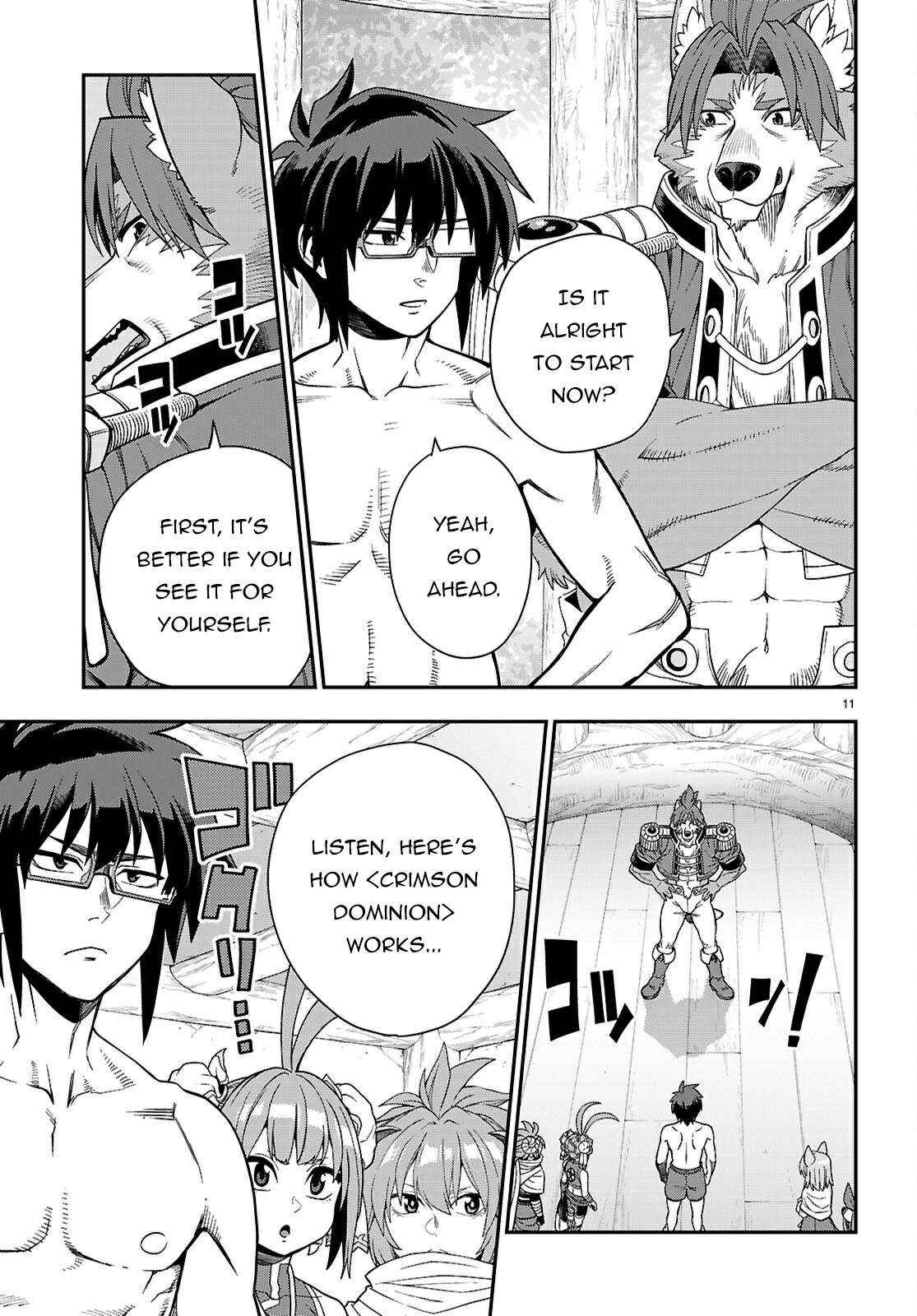 Konjiki No Moji Tsukai – Yuusha Yonin Ni Makikomareta Unique Cheat Chapter 116 page 12