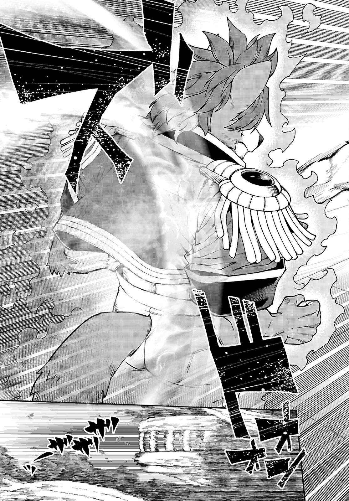 Konjiki No Moji Tsukai – Yuusha Yonin Ni Makikomareta Unique Cheat Chapter 116 page 19