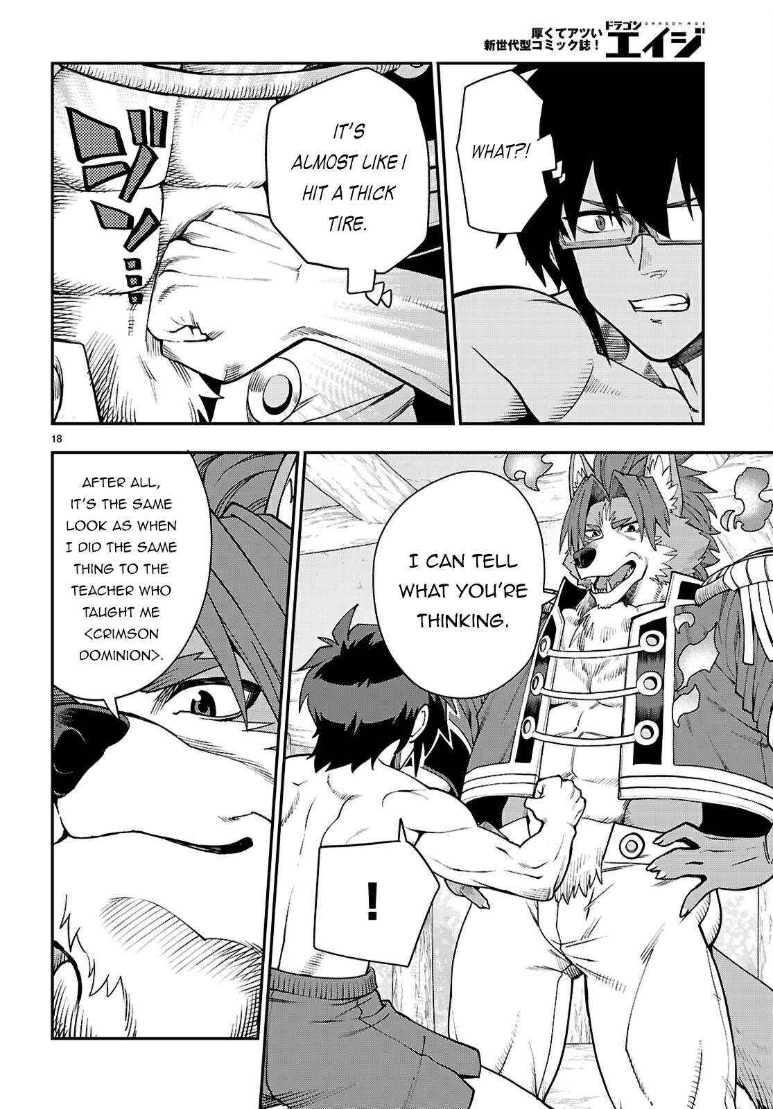 Konjiki No Moji Tsukai – Yuusha Yonin Ni Makikomareta Unique Cheat Chapter 116 page 20