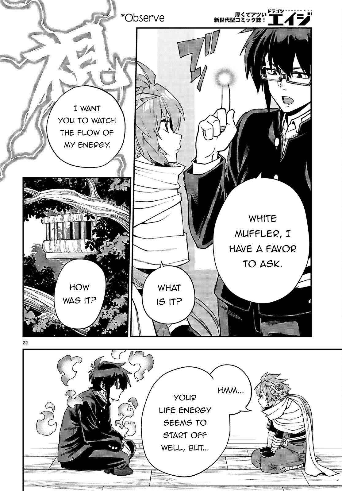 Konjiki No Moji Tsukai – Yuusha Yonin Ni Makikomareta Unique Cheat Chapter 116 page 24