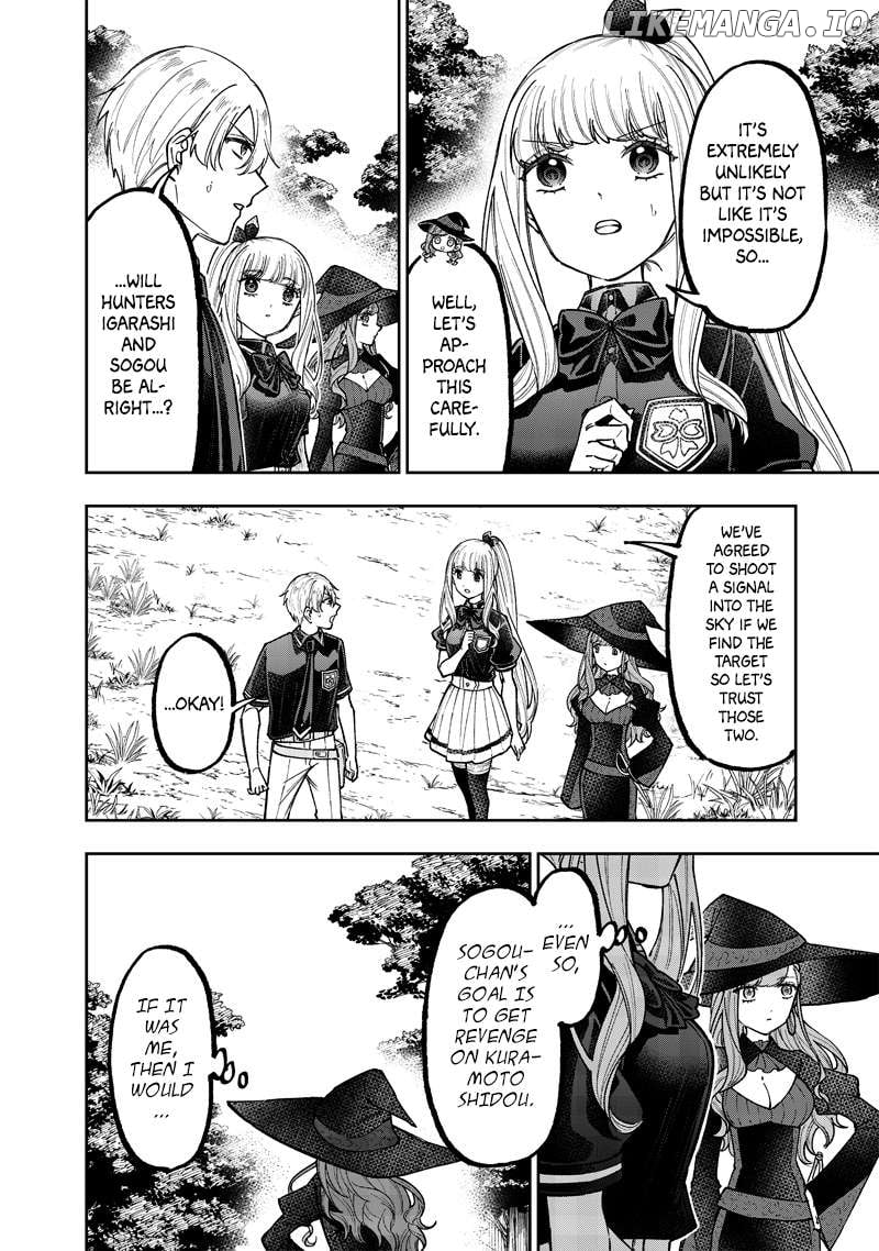 Kyuuseishu ≪MESHIA≫~Isekai wo sukutta moto yuusha ga mamono no afureru genjitsu sekai wo musou suru~ Chapter 54 page 3