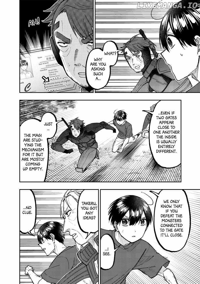 Kyuuseishu ≪MESHIA≫~Isekai wo sukutta moto yuusha ga mamono no afureru genjitsu sekai wo musou suru~ Chapter 54 page 5