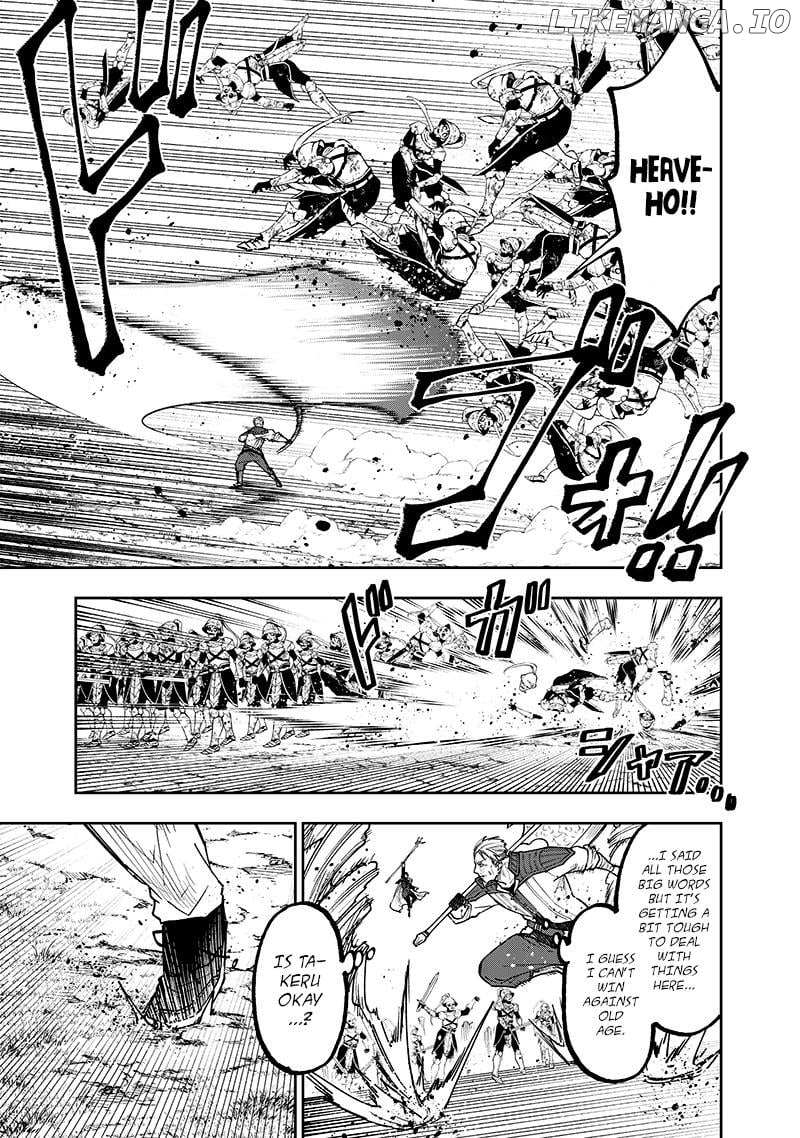 Kyuuseishu ≪MESHIA≫~Isekai wo sukutta moto yuusha ga mamono no afureru genjitsu sekai wo musou suru~ Chapter 55 page 17
