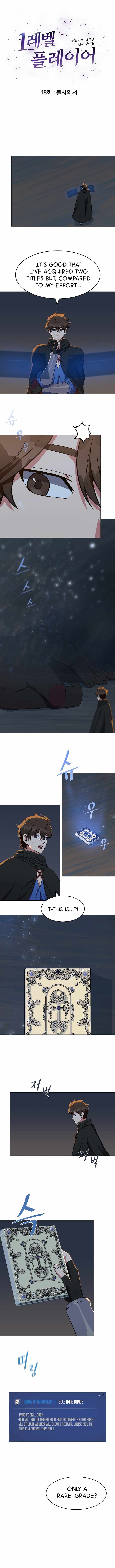 Level 1 Player Chapter 18 page 3