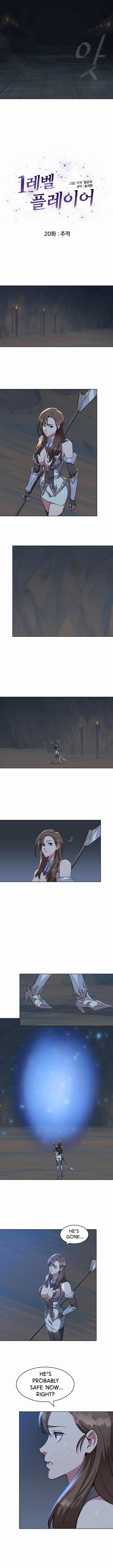 Level 1 Player Chapter 20 page 3