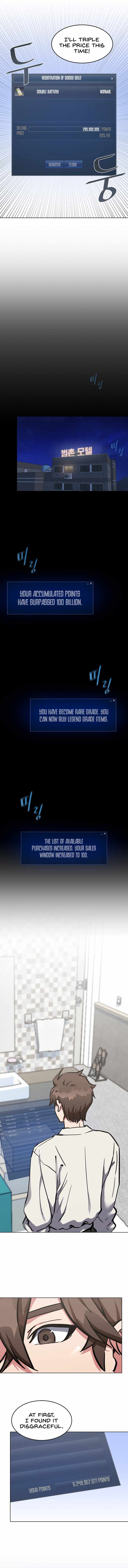 Level 1 Player Chapter 26 page 9