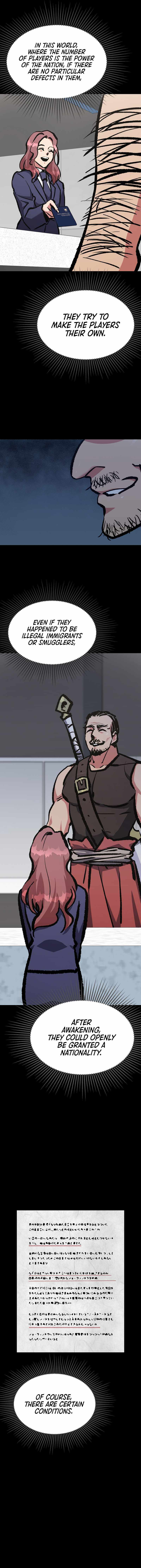 Level 1 Player Chapter 71 page 17