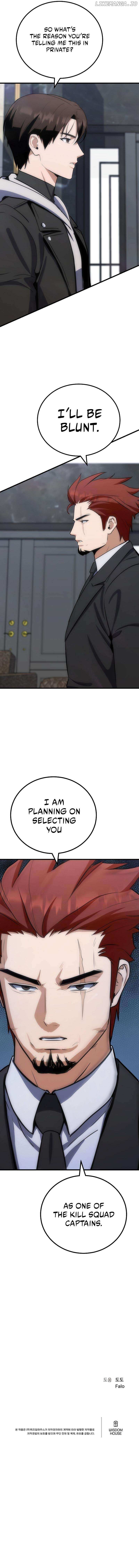 Level 1 Player Chapter 88 page 21