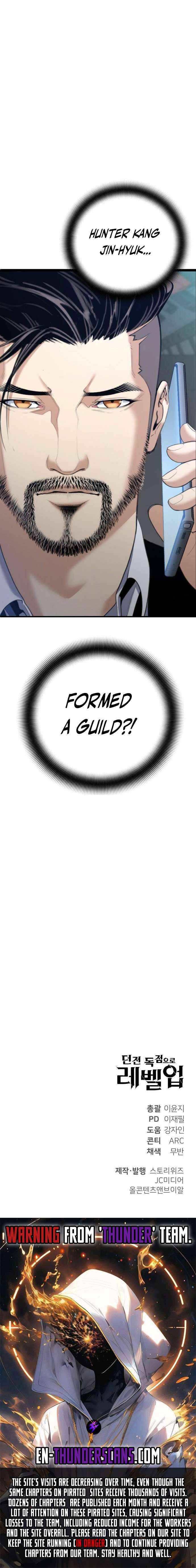 Levelling Up In An Exclusive Dungeon Chapter 44 page 9