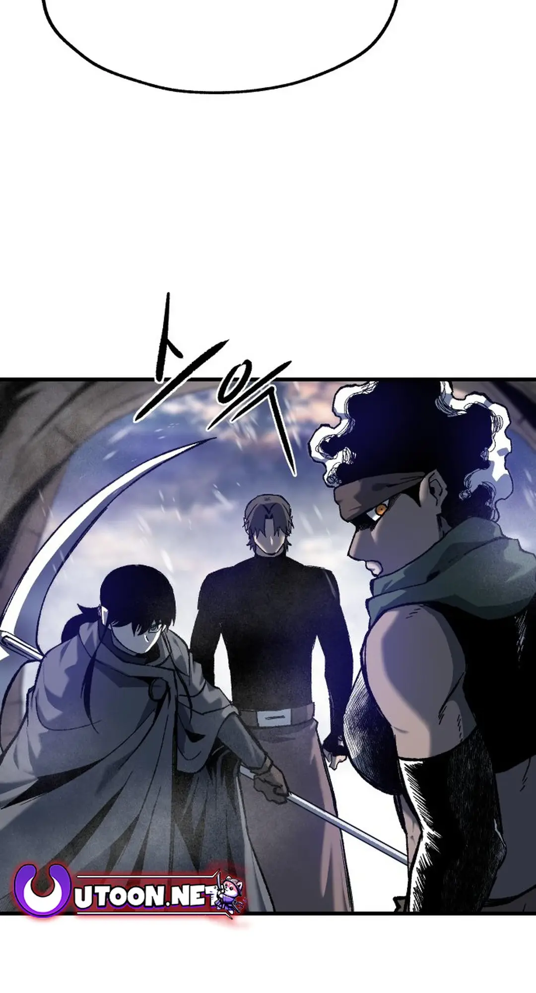 Light Of The Dawn (Remake) Chapter 47 page 23