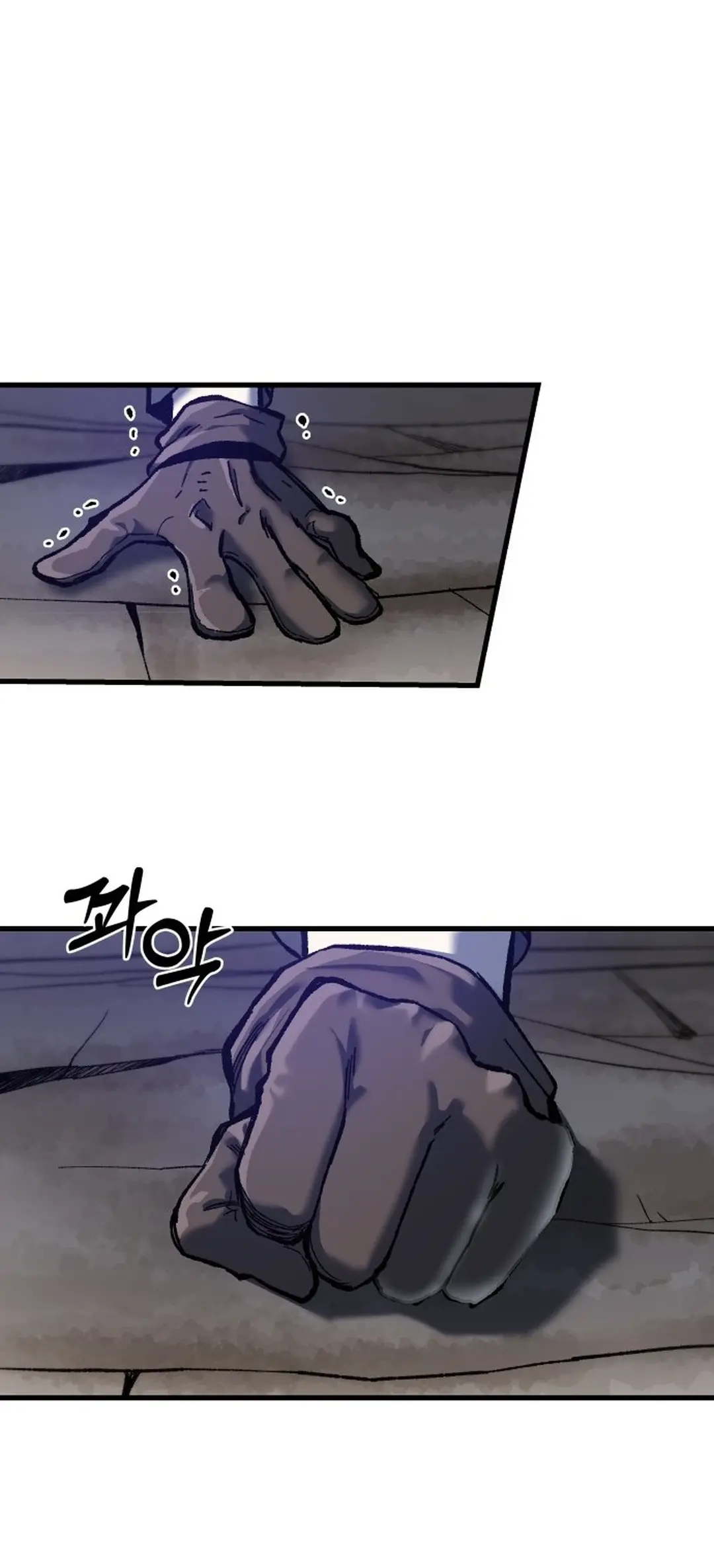 Light Of The Dawn (Remake) Chapter 47 page 47