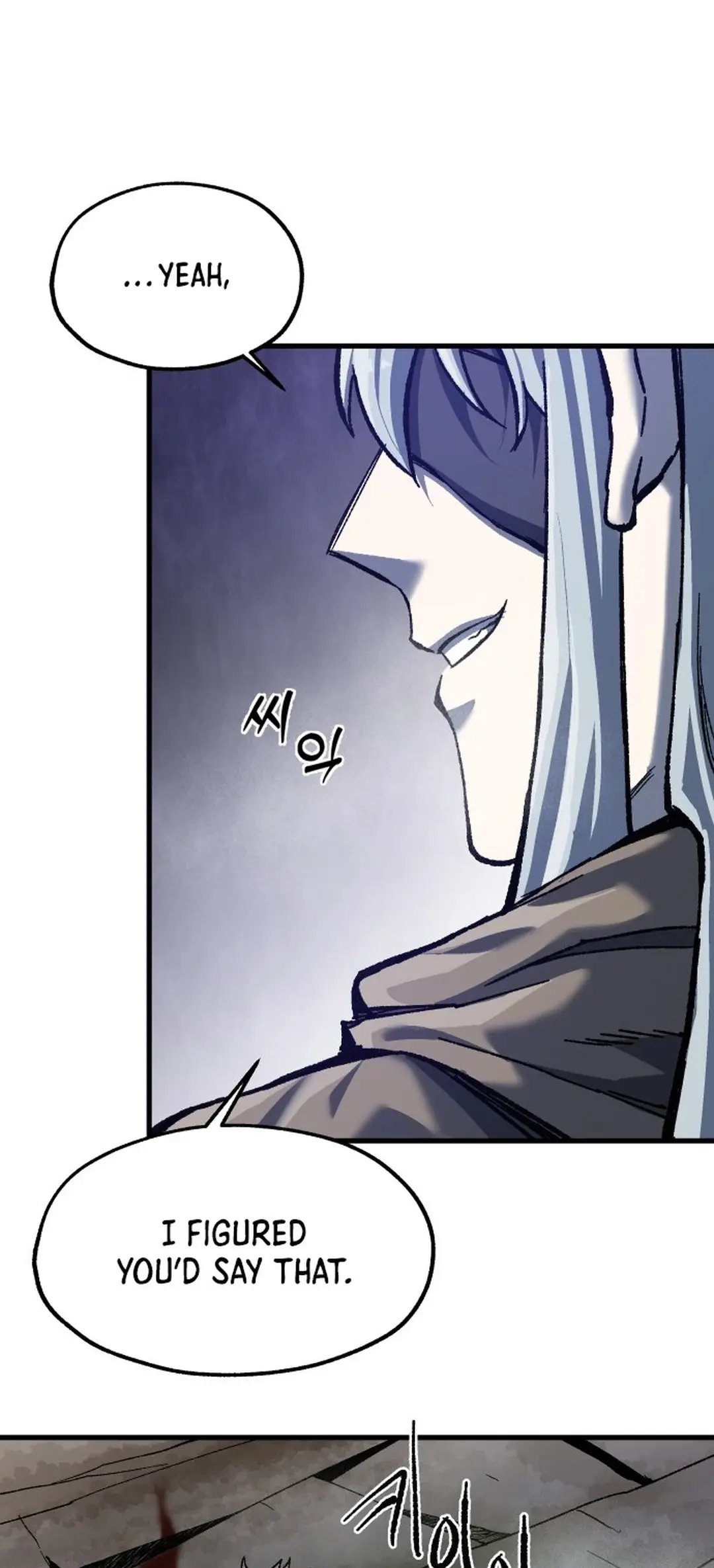 Light Of The Dawn (Remake) Chapter 47 page 48