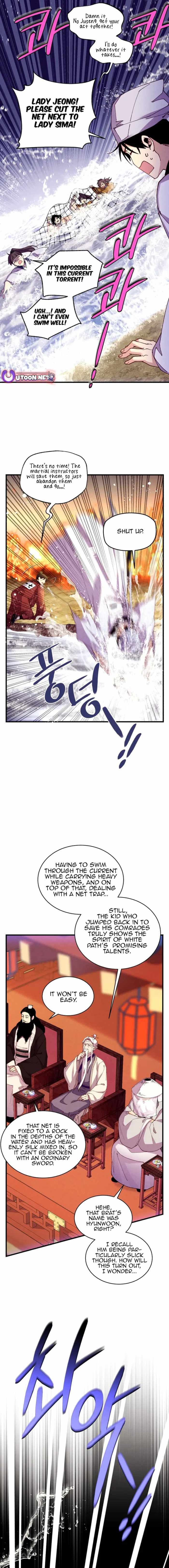 Lightning Degree Chapter 203 page 6