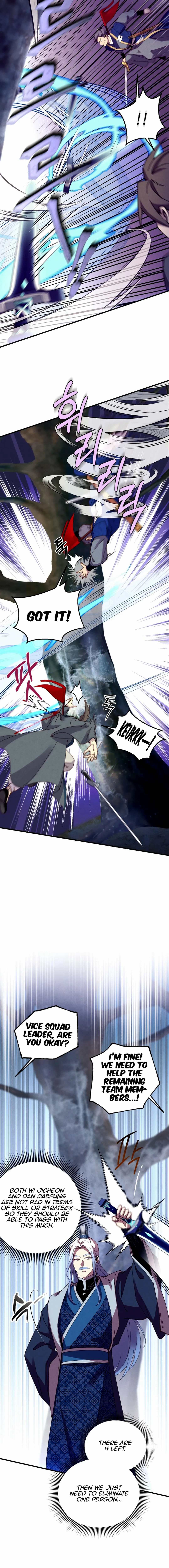 Lightning Degree Chapter 204 page 2