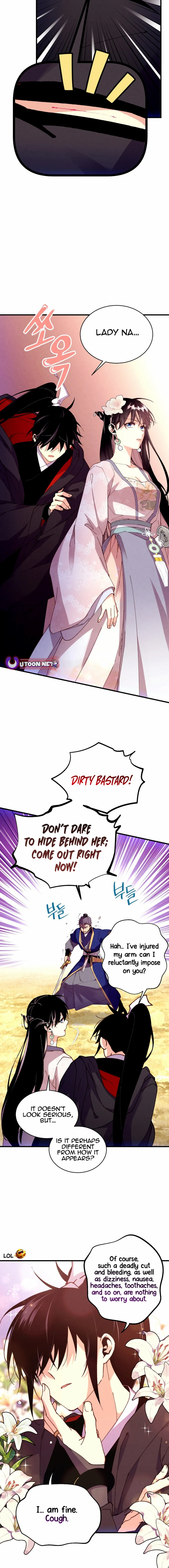 Lightning Degree Chapter 204 page 12