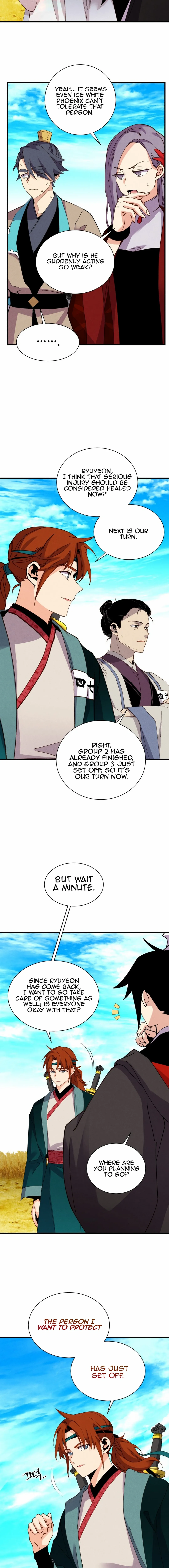 Lightning Degree Chapter 204 page 18