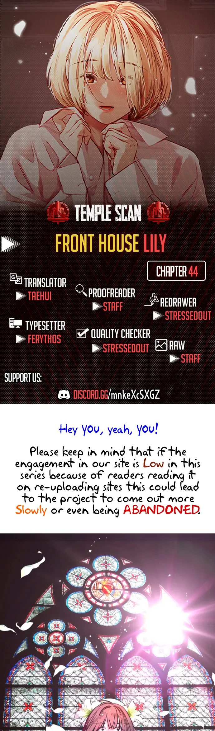 Lily House In Front Chapter 44 page 0