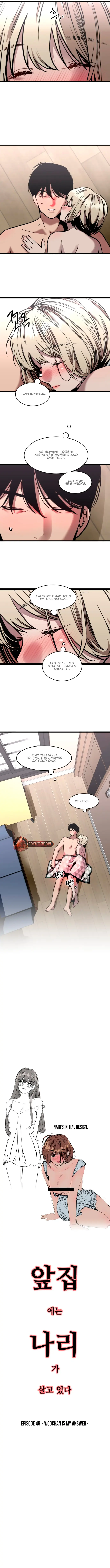 Lily House In Front Chapter 48 page 7