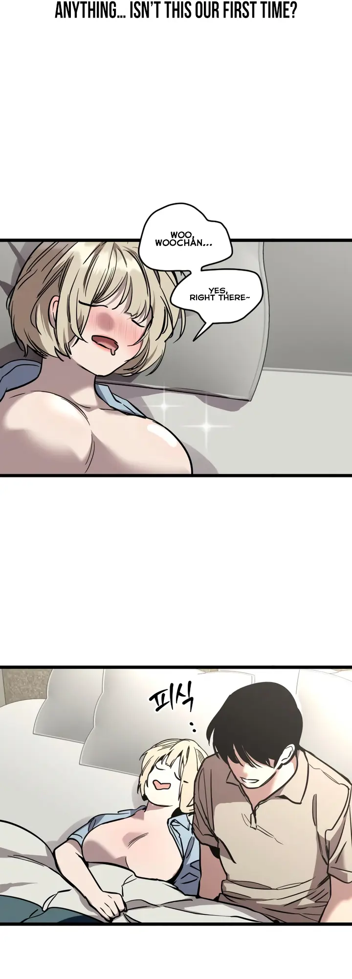 Lily House In Front Chapter 50 page 36