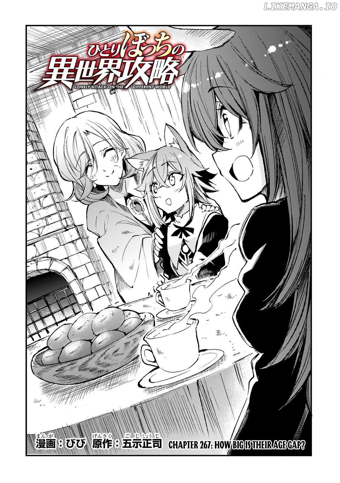 Lonely Attack On A Different World Chapter 267 page 3