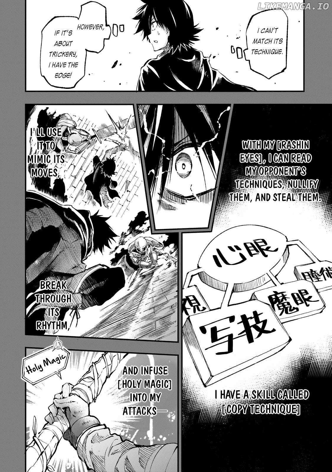 Lonely Attack On A Different World Chapter 268 page 6
