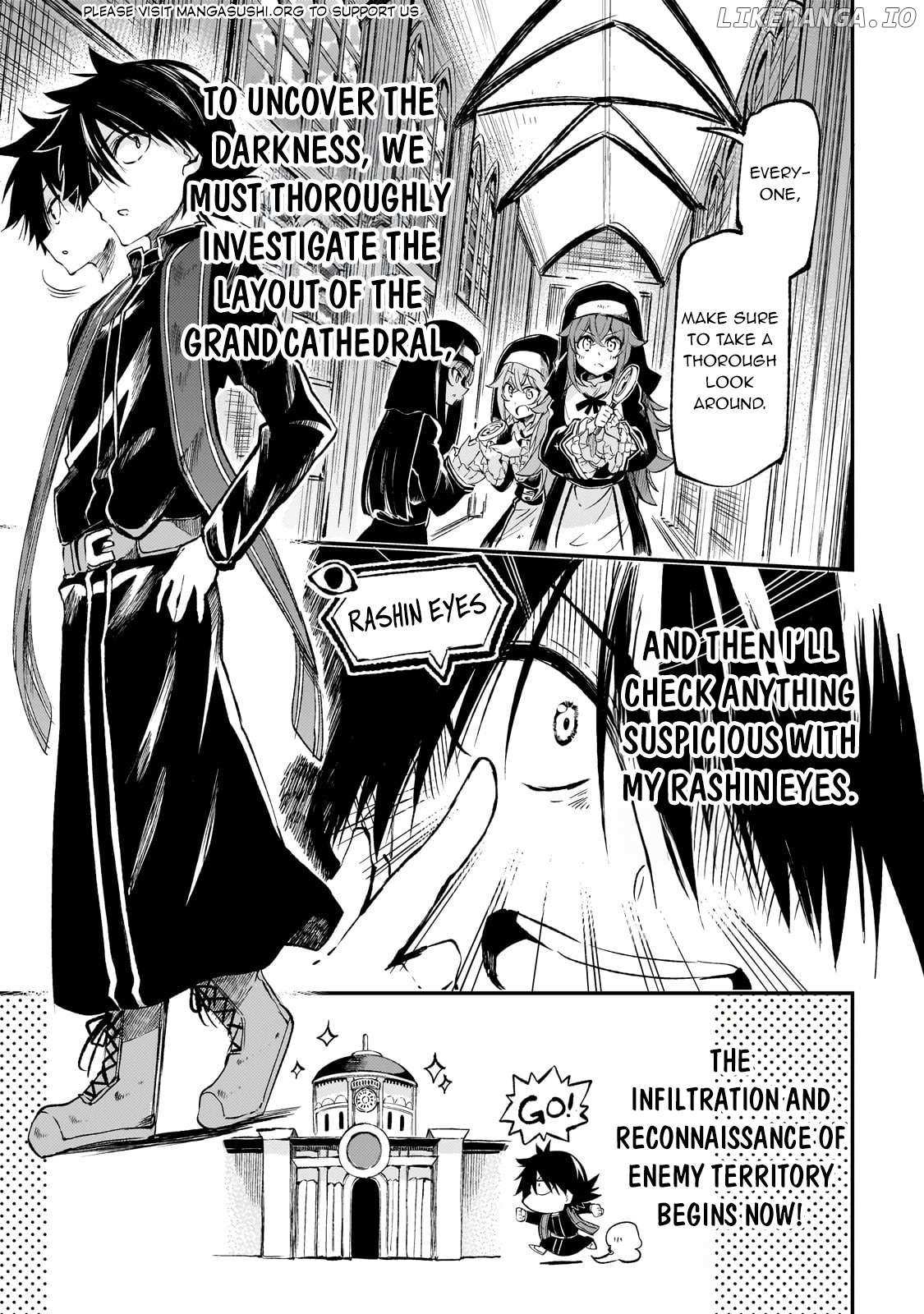 Lonely Attack On A Different World Chapter 271 page 2