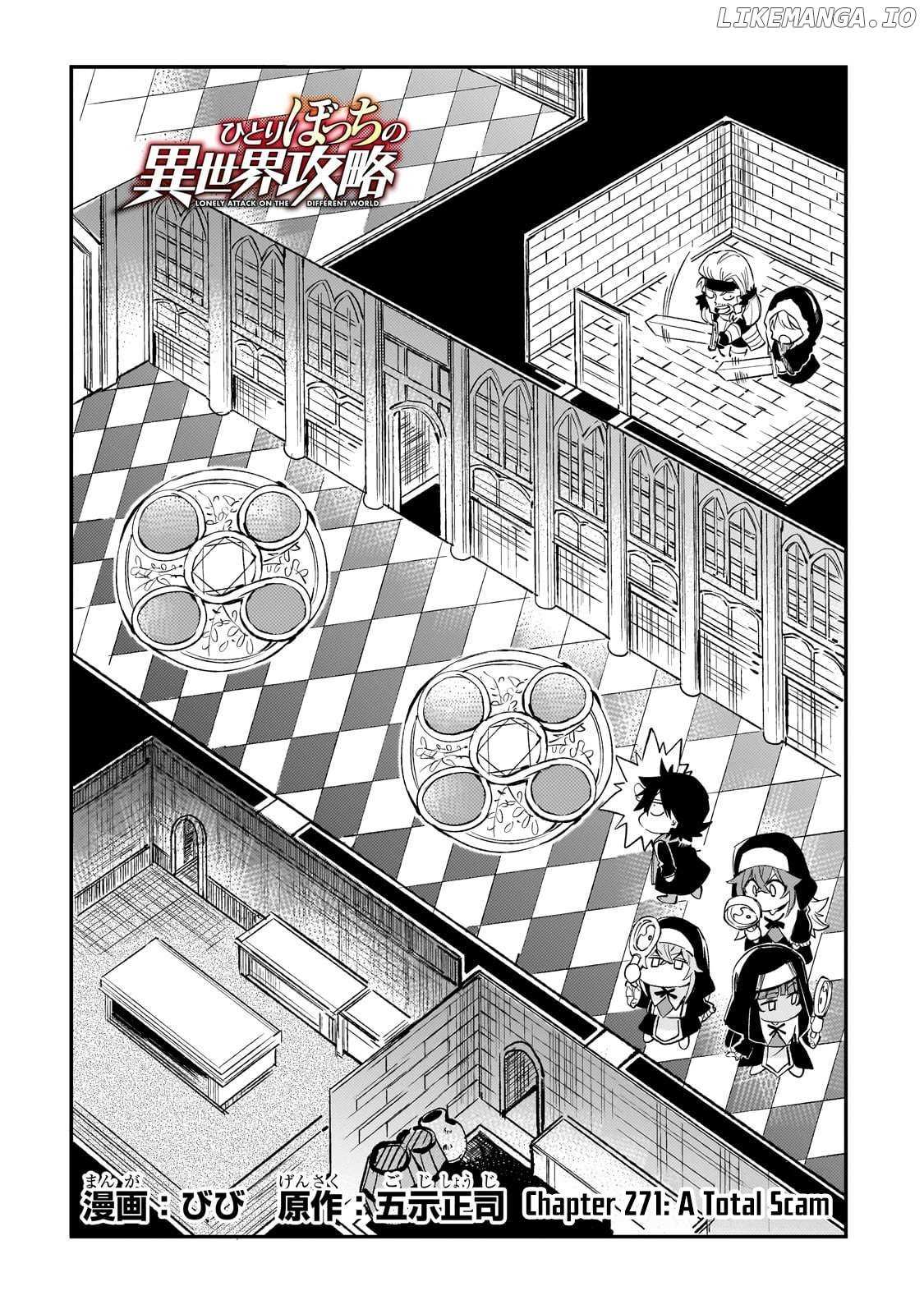 Lonely Attack On A Different World Chapter 271 page 3