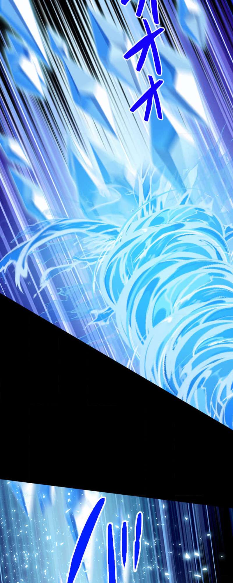Magic Level 99990000 All-Attribute Great Sage Chapter 94 page 10