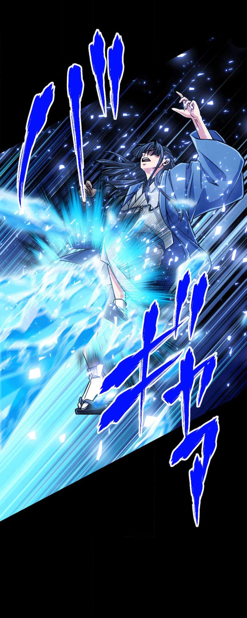 Magic Level 99990000 All-Attribute Great Sage Chapter 94 page 12