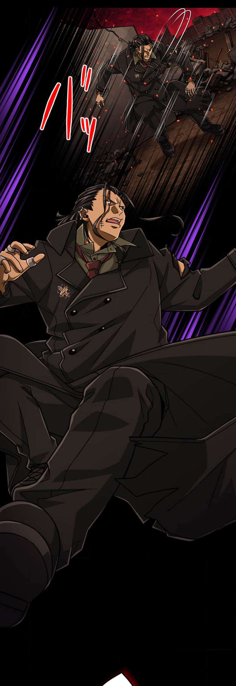 Magic Level 99990000 All-Attribute Great Sage Chapter 94 page 22