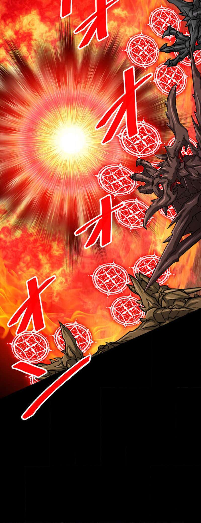 Magic Level 99990000 All-Attribute Great Sage Chapter 95 page 5