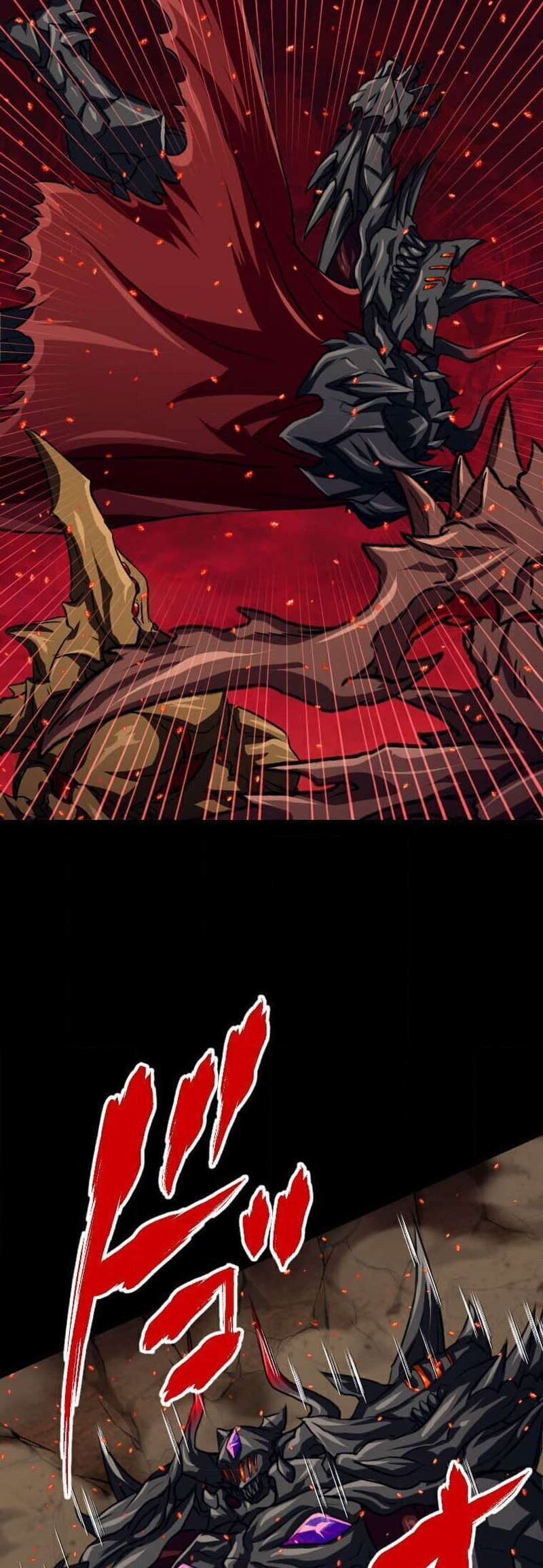 Magic Level 99990000 All-Attribute Great Sage Chapter 95 page 13