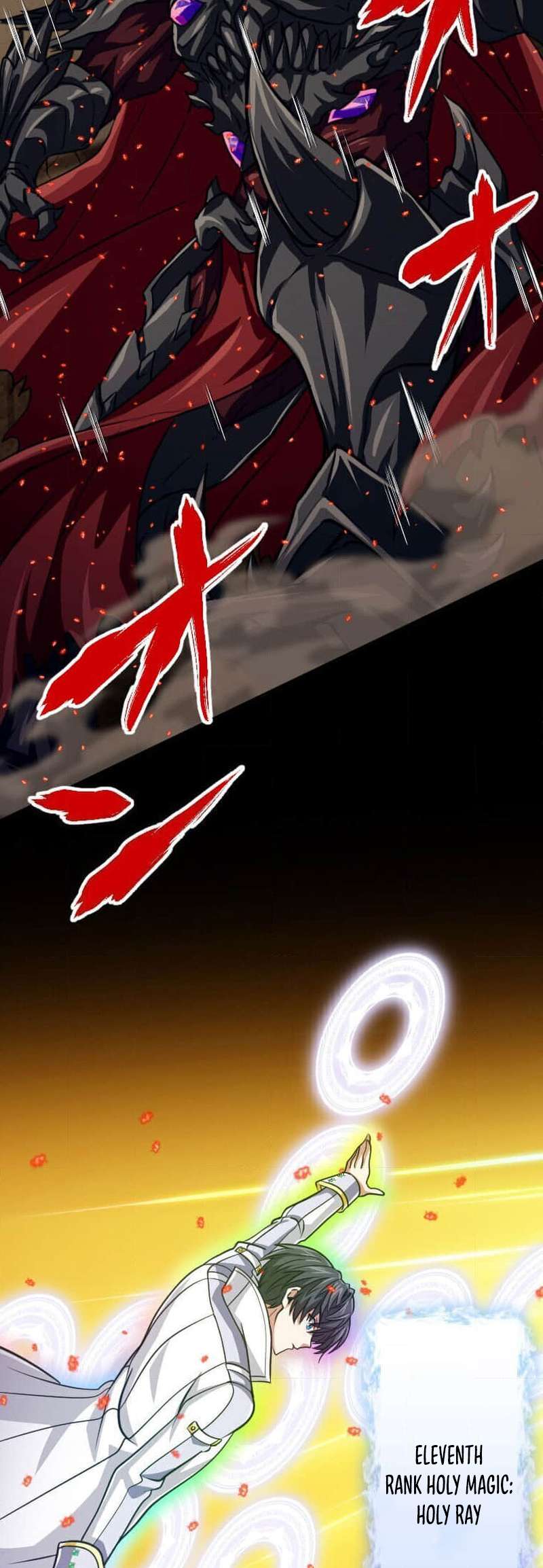 Magic Level 99990000 All-Attribute Great Sage Chapter 95 page 14