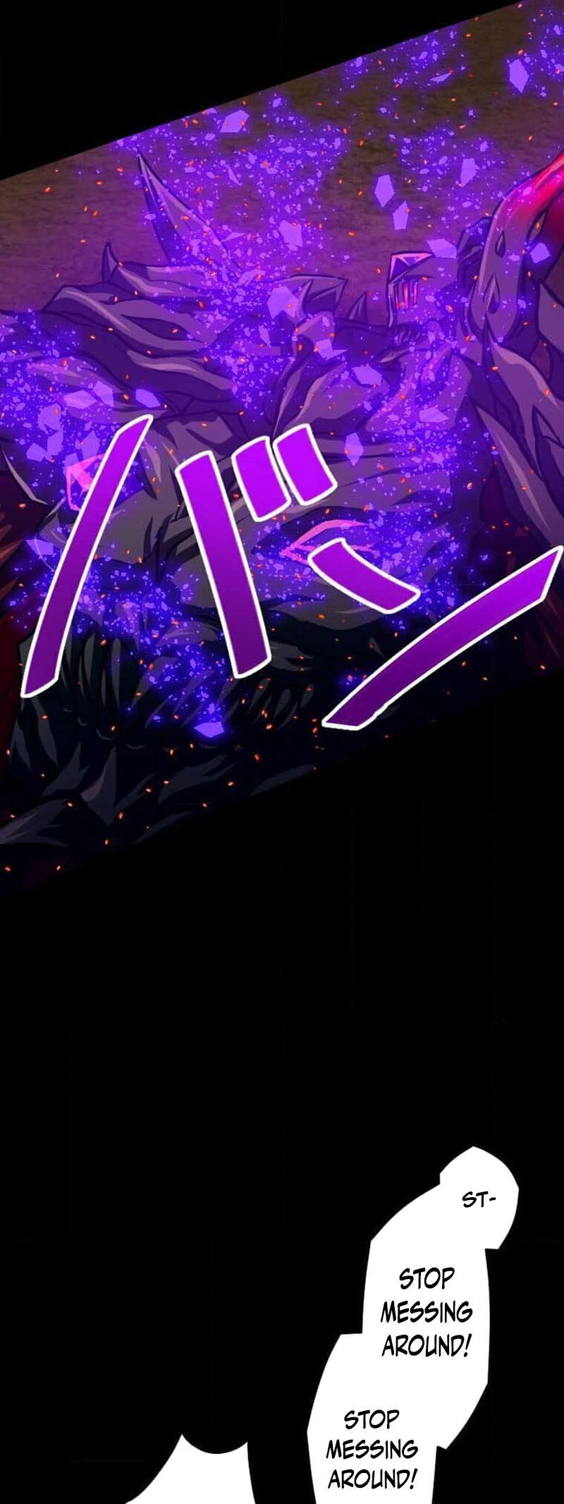 Magic Level 99990000 All-Attribute Great Sage Chapter 95 page 16