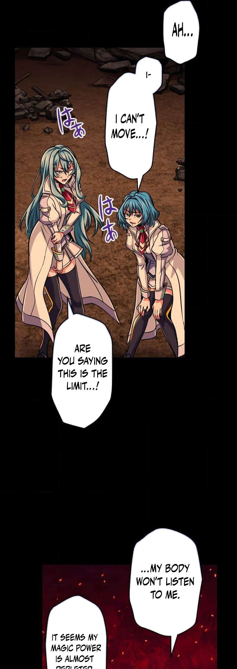 Magic Level 99990000 All-Attribute Great Sage Chapter 95 page 21