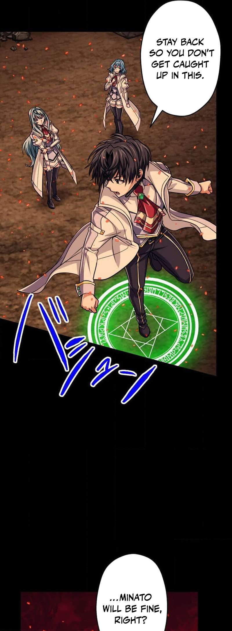 Magic Level 99990000 All-Attribute Great Sage Chapter 95 page 31