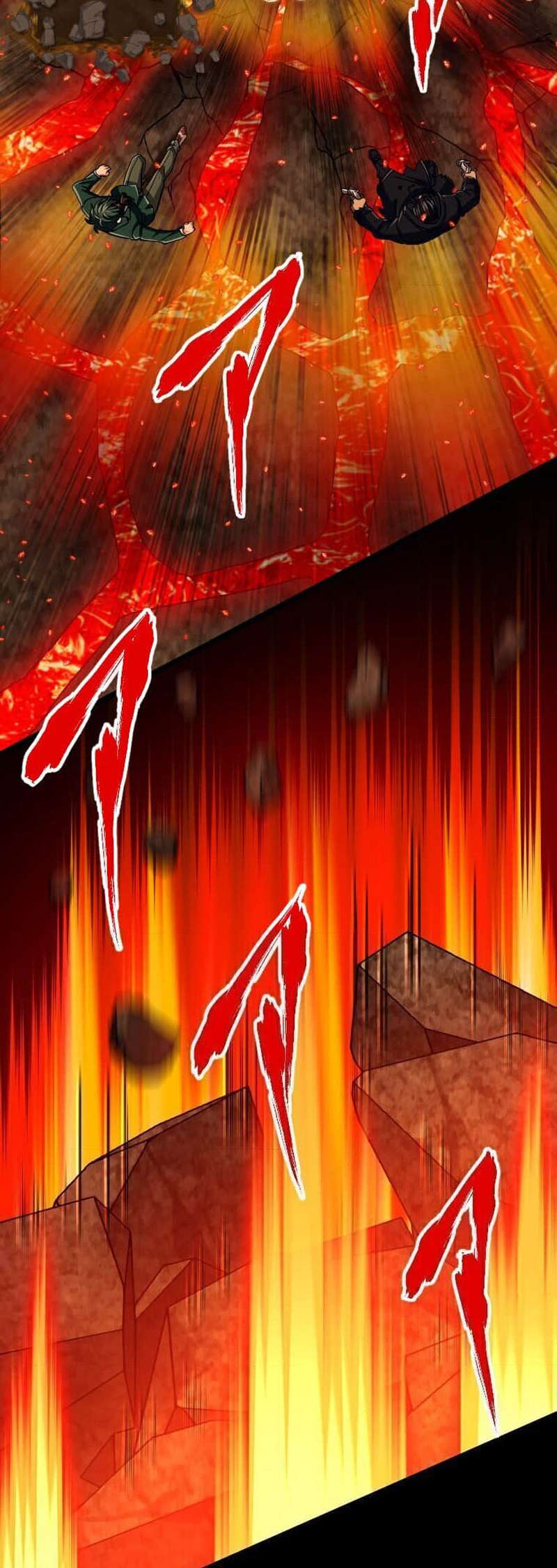 Magic Level 99990000 All-Attribute Great Sage Chapter 95 page 48