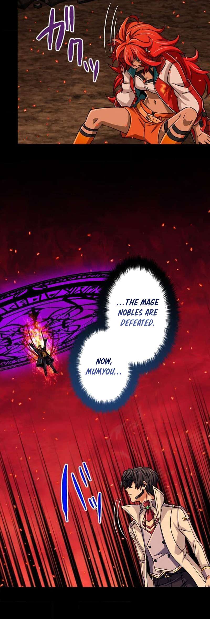 Magic Level 99990000 All-Attribute Great Sage Chapter 95 page 56